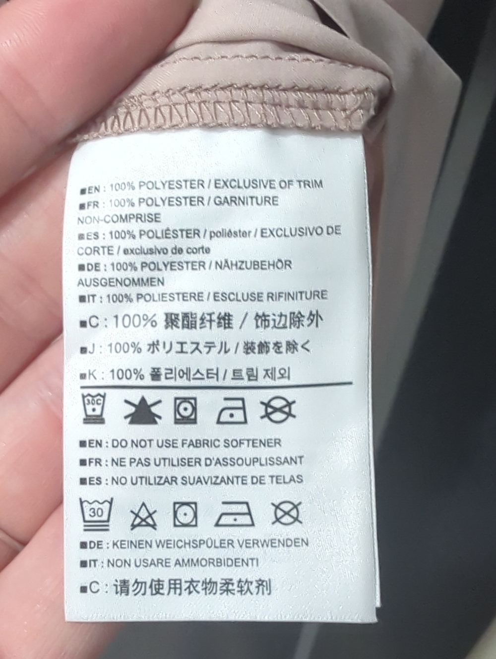 Arc'teryx Cala Dress Quick Dry Cap Sleeve Minimalist Wardrobe - Picture 7 of 9